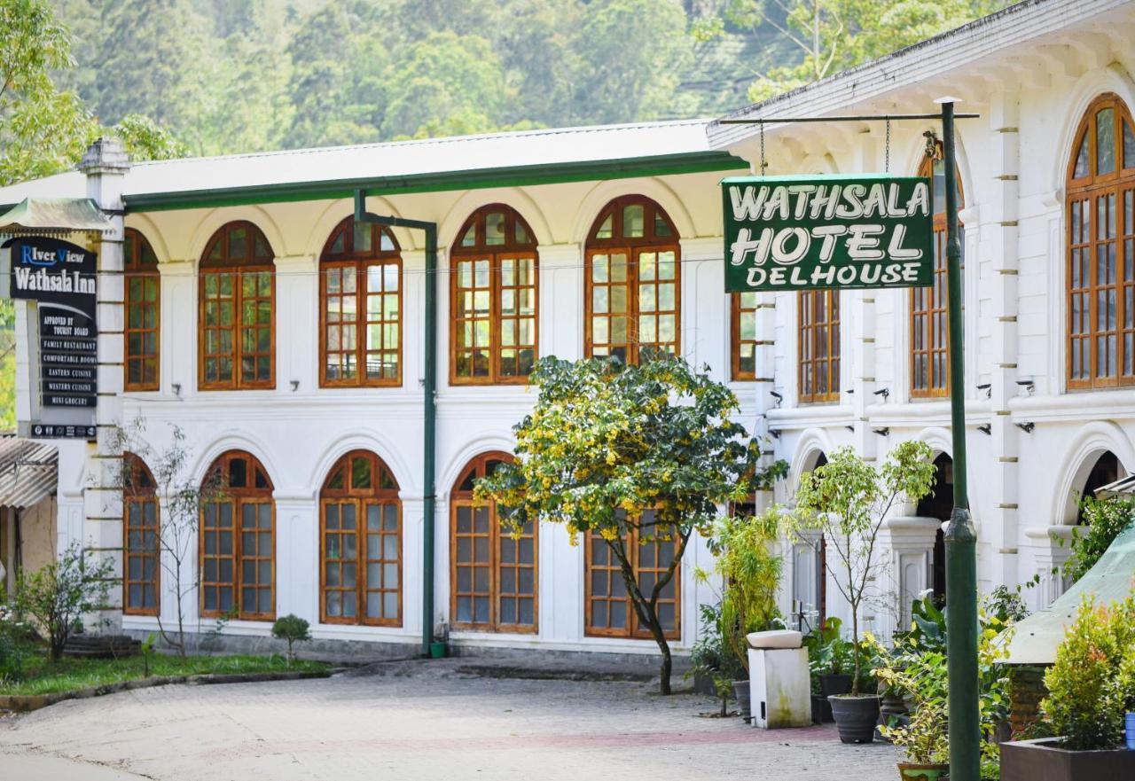 Wathsala Inn Наллатания Экстерьер фото